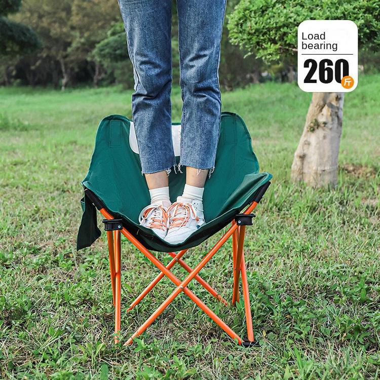 Outdoor Portable Folding Moon Chair Lightweight Sketch Stool Camping Fishing Play Travel Foldable Beach Chairs with Carry Bag