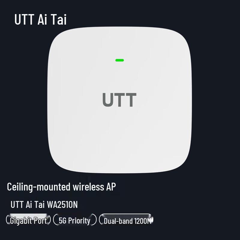 

UTT WA2510N Enterprise Ceiling AP