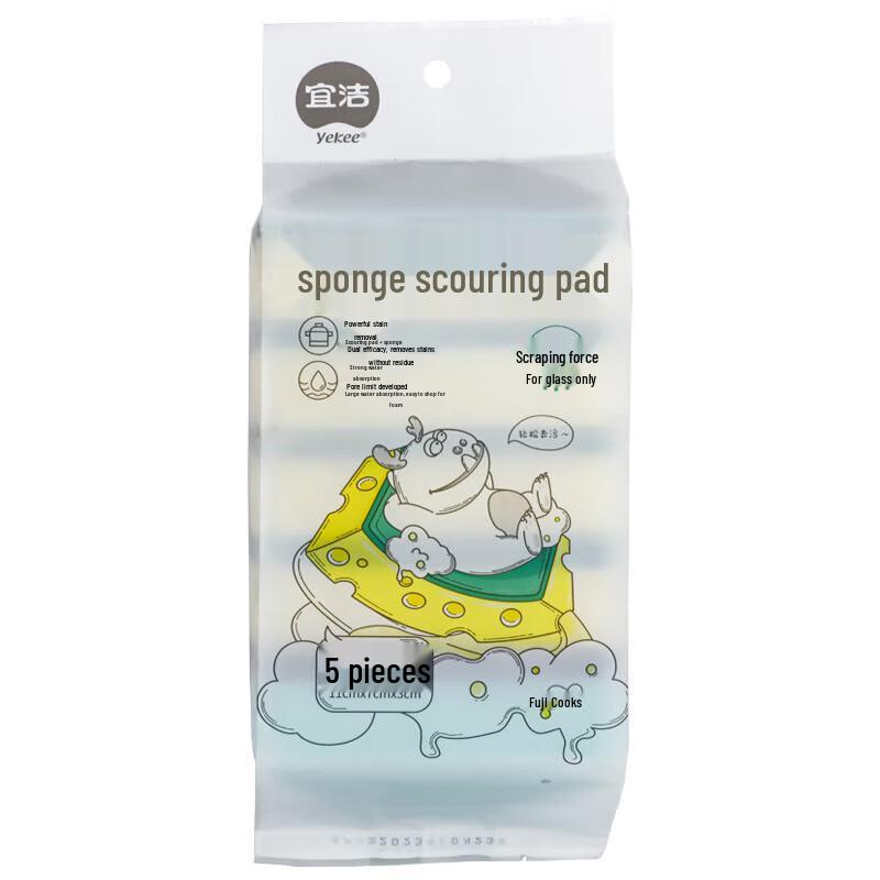Yekee Sponge Scouring Pads