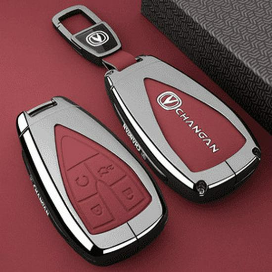 2025 Changan CS75plus Key Case: Luxury Leather Buckle for Third/Fourth Gen Crown Edition
