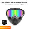 1 Piece Adjustable Motorcycle Goggles Dustproof Moto Glasses Breathable Full Face Protective Motorbike Dirt Bike Off-Road Mask
