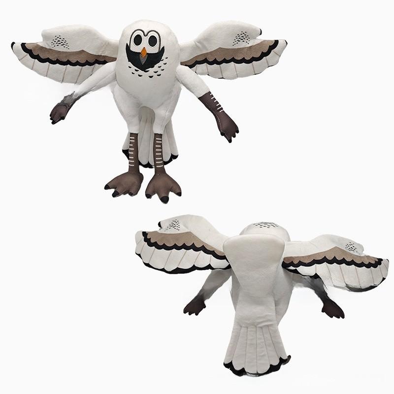 99 Nights In The Forest Plush Deer Toy With Pp Cotton Filling For Collectors And Kids