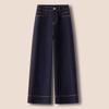 Damen Jeans mit Hoher Taille, Blaue Denim - Frühling/Sommer 2026, Petite, Schlank, Neun-Zehntel, Gerade Weiter Bein