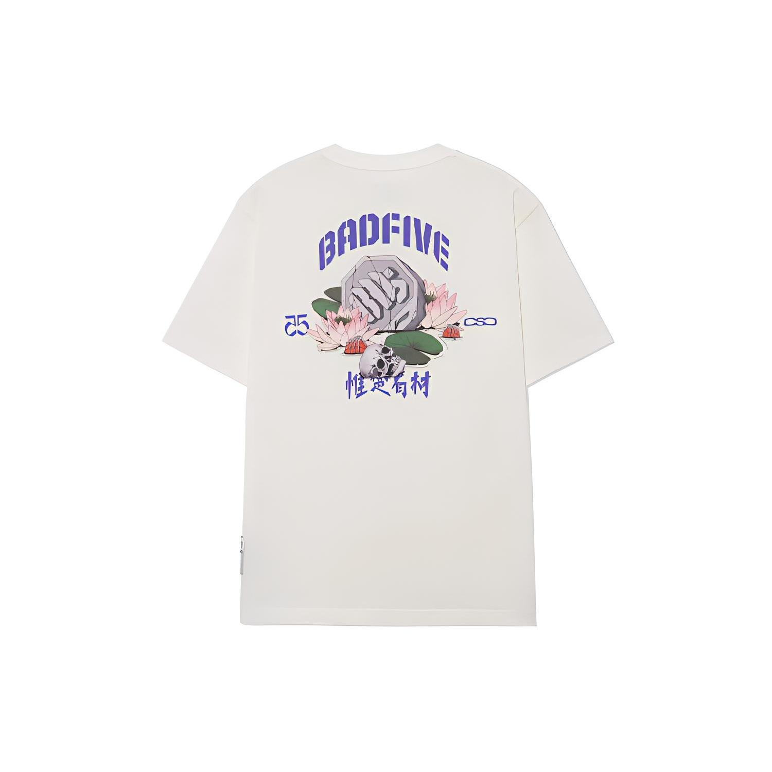 Li-Ning BadFive Graphic T-shirt  White  Men s AHSRB47-1 M