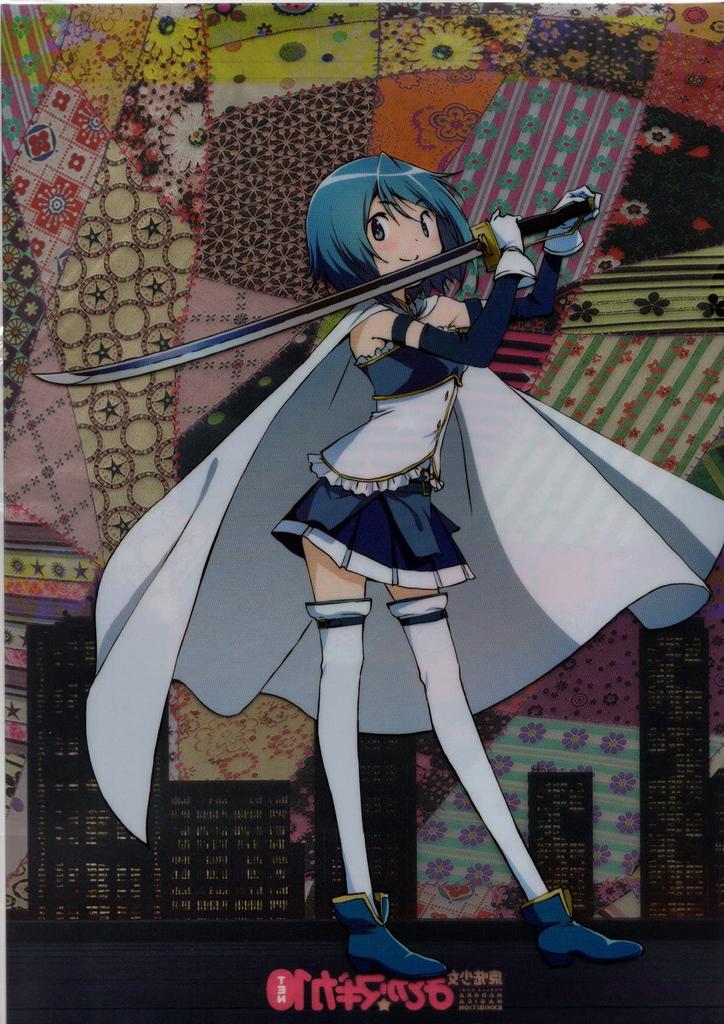 Clear File Puella Magi Madoka Magica Puella Magi Madoka Magica 10 (Exhibition) Archive C