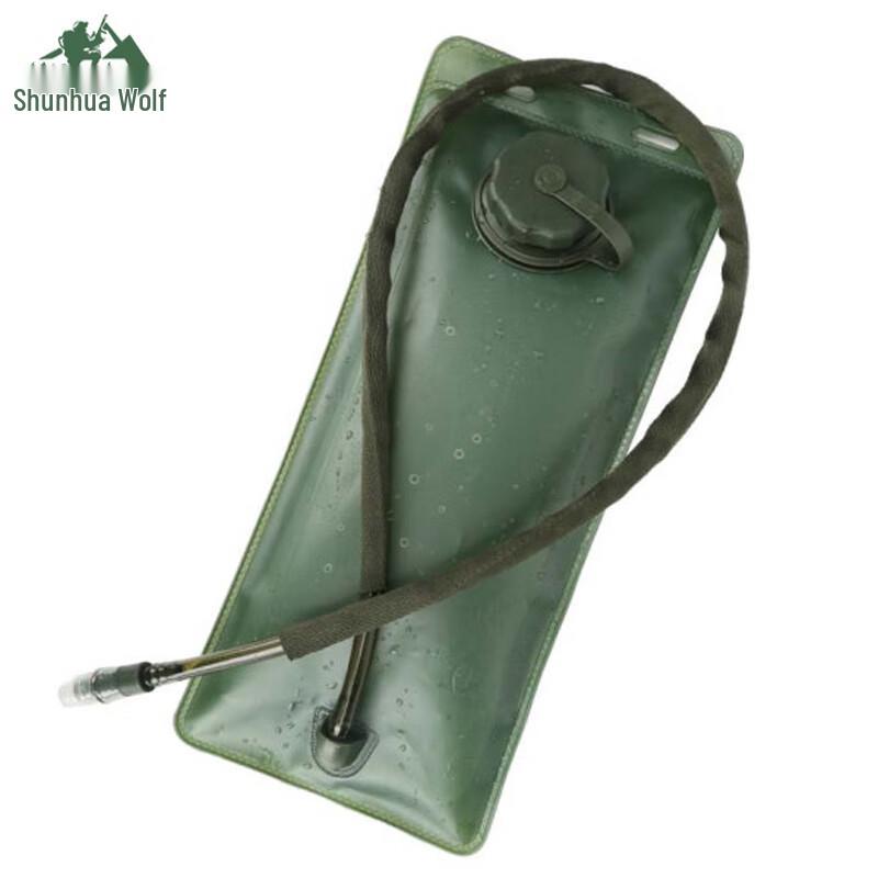 Outdoor Hydration Bladder