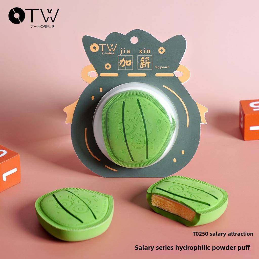 OTW Makeup Sponge, Foundation Blending Puff, Wet and Dry Use, Drop Shape, Concealer Applicator