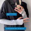 Breathable Ice Sleeves Ice Silk Sunscreen Sleeves New Arm Sleeves