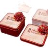 2025 Fold-Free Wedding Engagement Candy Tin Box