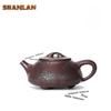 400ml Antique Yixing Purple Clay Teapots Handmade Stone Scoop Pot Raw Ore Purple Eggplant Mud Kettle Zisha Tea Set Cha Gifts