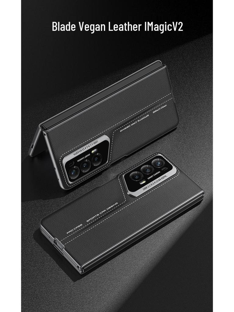 Huawei Honor Magic V2 Foldable Leather Case - Anti-Fall, Business Style