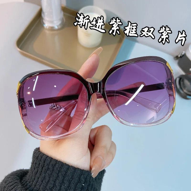 New Women's Oversized Sunglasses Women's Brand Designer Fashion Sun Glasses Outdoor Leisure Women Eyewear UV400