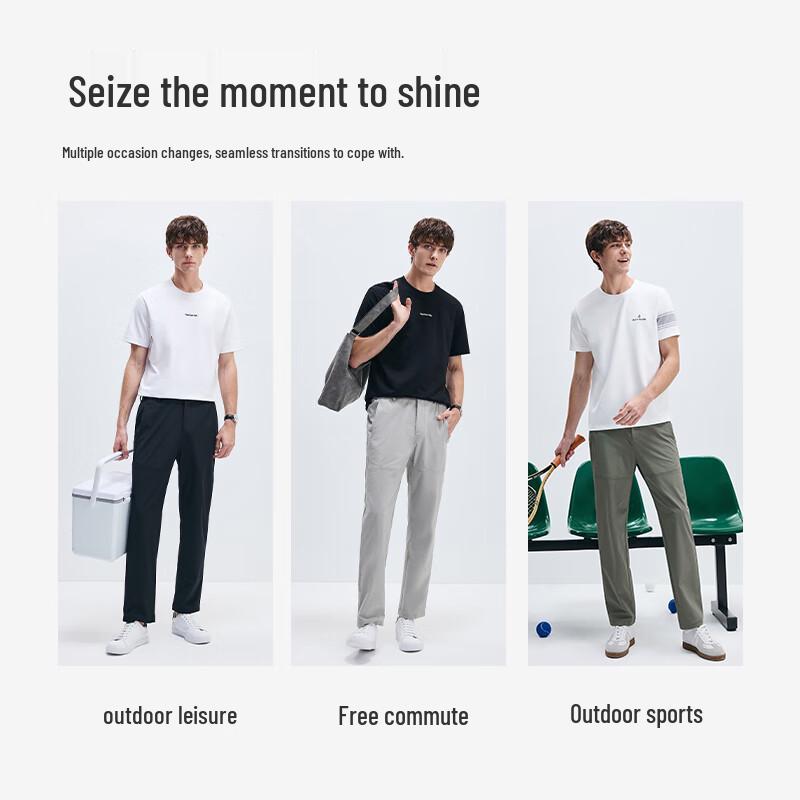 Navigare Men's Cooling Outdoor Straight-Leg Trousers