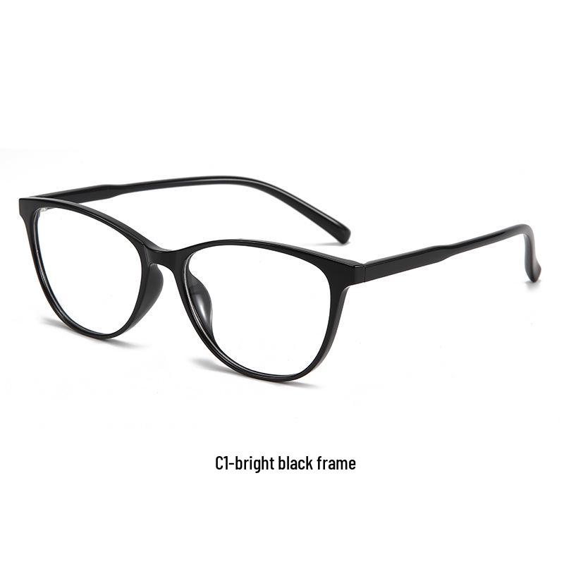 2024 Women's Trendy Cat-Eye Gradient TR90 Eyeglass Frame