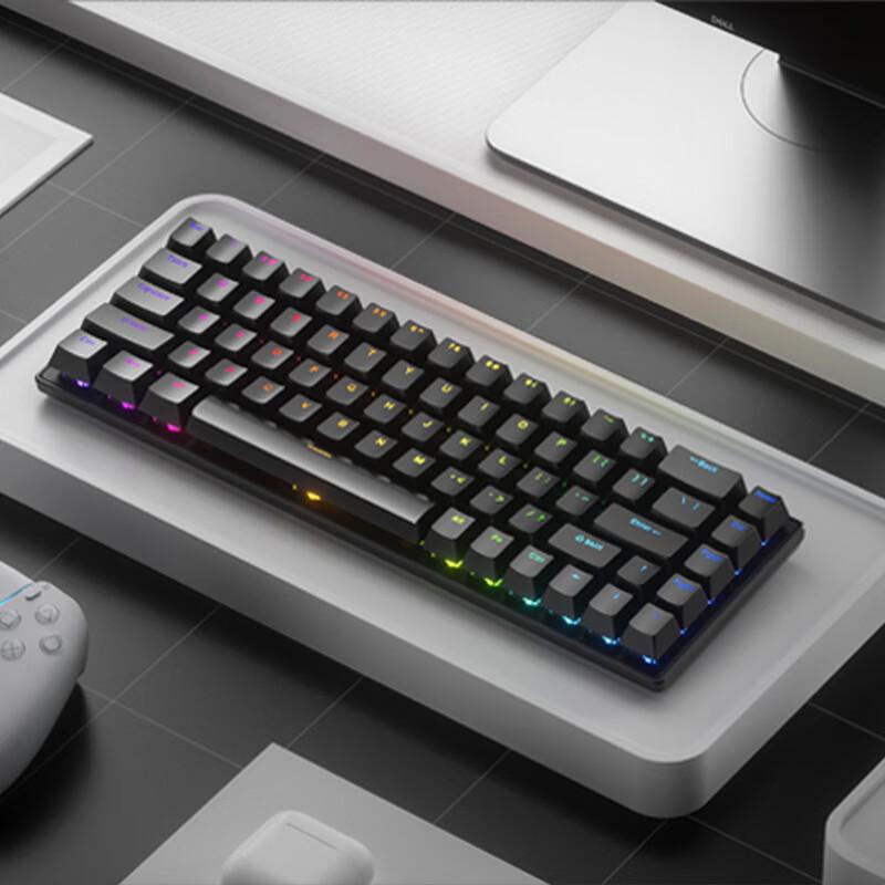 Y-FRUITFUL K68 68-Key Wired Mechanical Keyboard