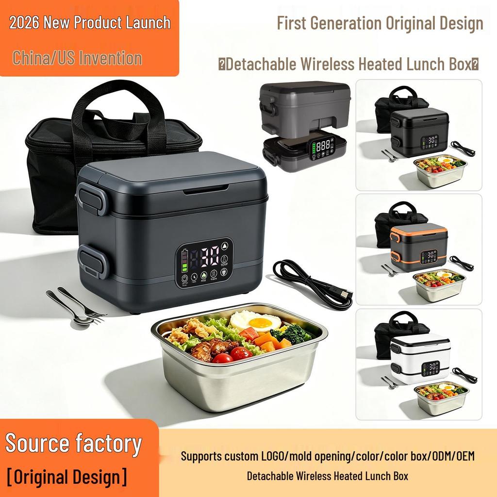 Smart Rechargeable Electric Heated Lunch Box - Large Capacity, Insulated, with Timer for Outdoor Camping & Office