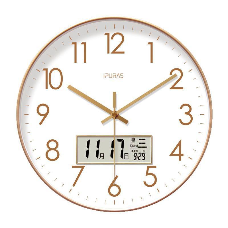 6514 Silent Wall Clock with Sweep Second Hand and Perpetual Calendar for Living Room