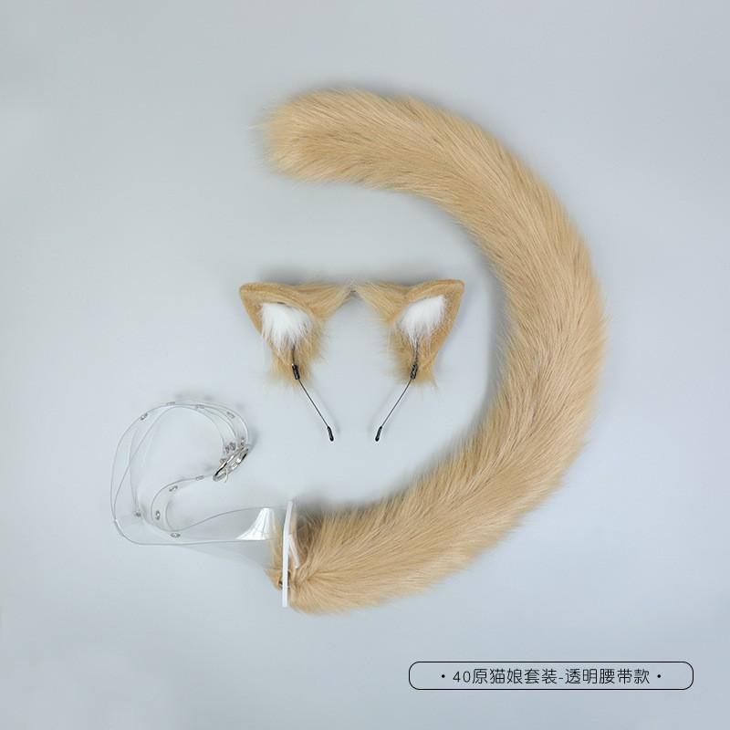 Handmade Cat Ear Headband Tail Set