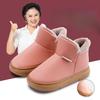 Botas altas
