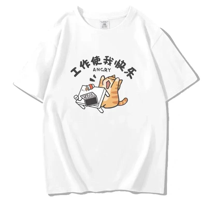 Rock Puppy Couple Clothing Rabbit Kawaii Women's T-shirt Y2k Fashion Blouse Harajuku Streetwear Cat Print Tops Women Clothing
