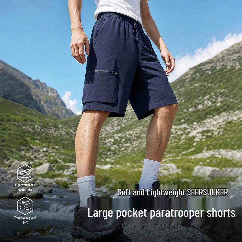 PEAK Men's Outdoor Multi-pocket Cargo Shorts