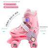 Banwei Adjustable Kids Roller Skates Set