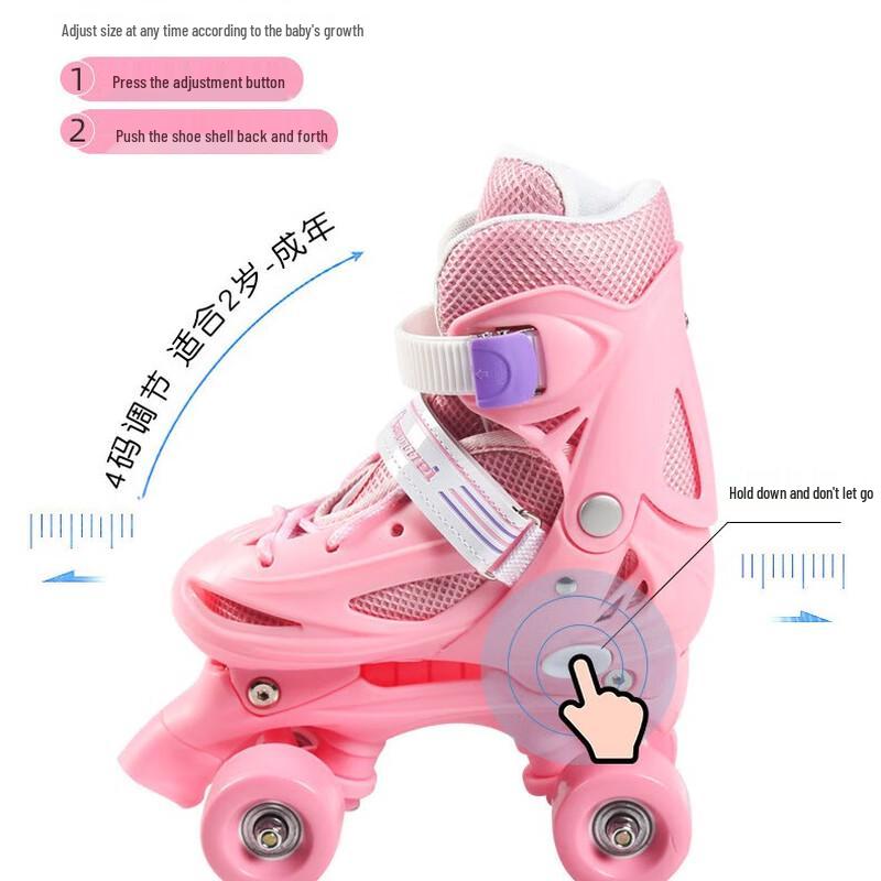 Banwei Adjustable Kids Roller Skates Set