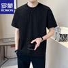 Men's Summer Round Neck T-Shirt