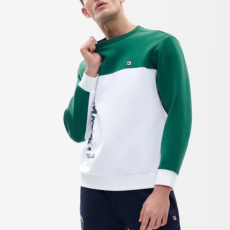 New FILA Athletics Sweatshirts Men's Pine Green A11M213201F-DG