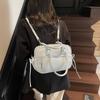 Mori Simple Small Fragrant Multi-purpose Pu Women Backpack Daily Commuting Vacation Shoulder Messenger Bag