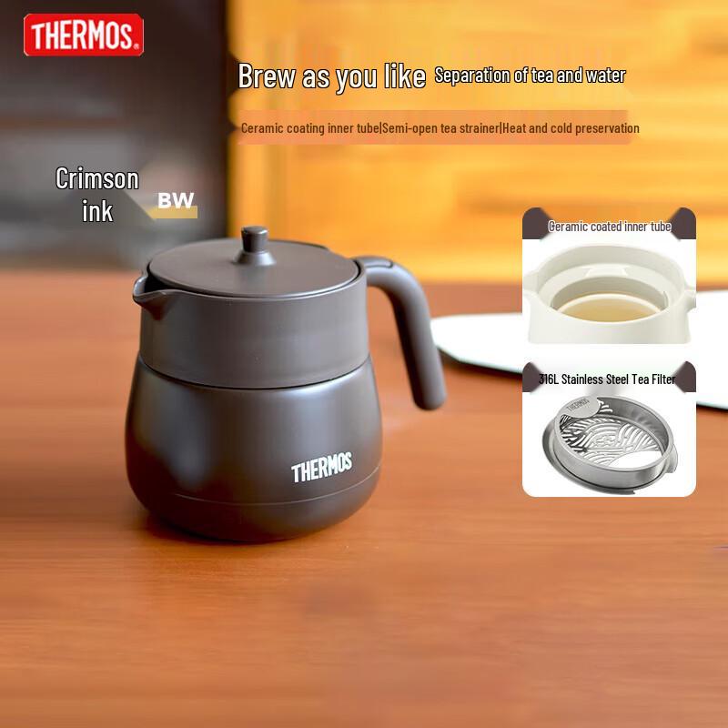 THERMOS 304 Stainless Steel Vacuum Tea Pot