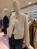Cashmere Blend Colorful Handmade Jacket C254MSG151