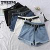 High Waisted Denim Shorts for Women Loose Slimming Wide Leg Pants with Rolled Edges A-line Shorts