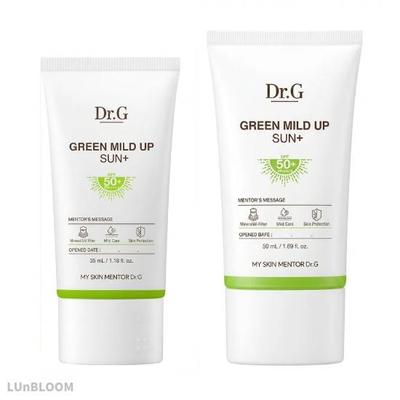 Green Mild Up Sun+ SPF50+ PA++++ 35ml / 50ml (+Free Gift)