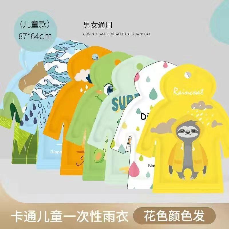 Children s Cartoon Raincoat Disposable Thickened Adult Hiking Poncho Going Out Portable Travel Raincoat One-piece Raincoat one size