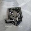 American Embroidery Special Warfare Group, Seals, Blue Team Armband, Resident Evil Backpack, Double-Sided Velcro