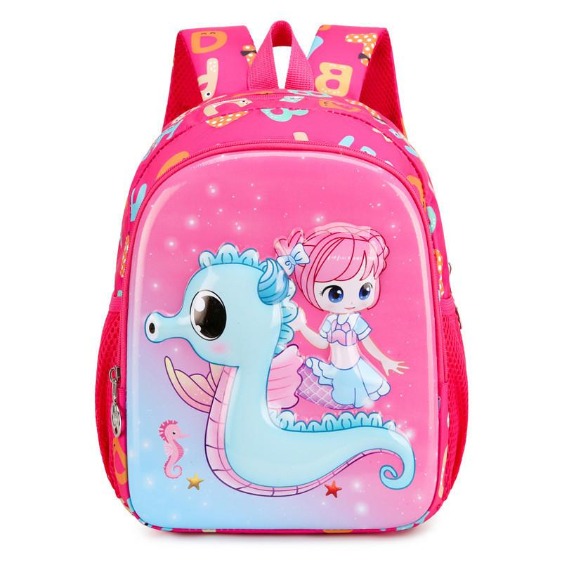 Adorable Cartoon Backpack For Kids 3-5 Years Old Cute And Durable Oxford Fabric