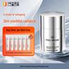 Caviar Anti-Aging & Straffende Gesichtscreme
