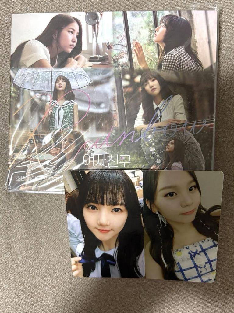 [USED] <>GFRIEND Rainbow Umji Yerin Trading Card