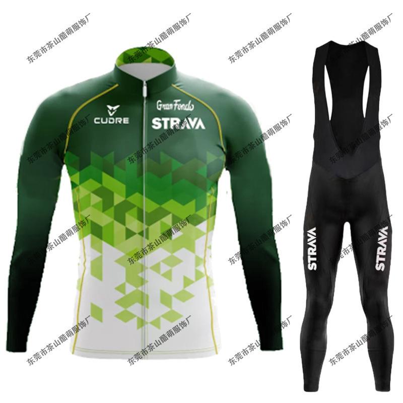 2026 Long-sleeved Cycling Suit, Quick-drying Road Bike Long-sleeved Cycling Suit.
