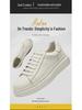 Lei Jun Style Men's White Leather Height-Enhancing Sneakers - Versatile Thick-Soled Business Shoes