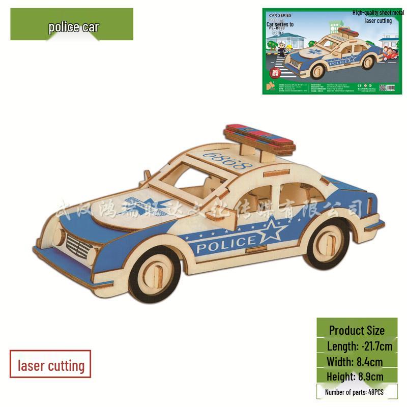 3D DIY Wooden Jigsaw Puzzle Model - Laser Cut Building Set
