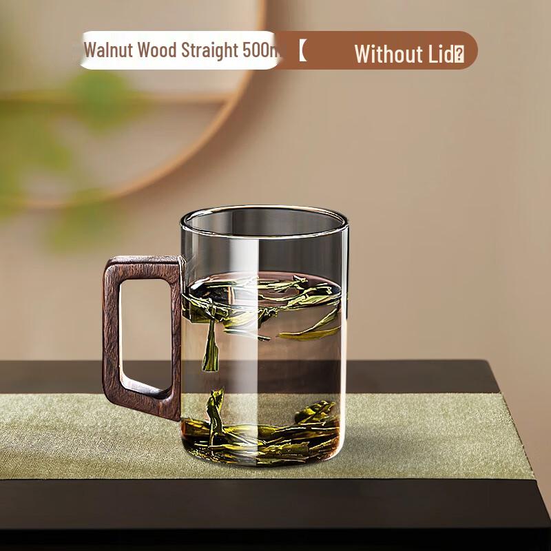 Molona Double-Layer Glass Tea Infuser Cups