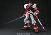 BANDAI SPIRITS PG Mobile Suit Gundam SEED DESTINY Gundam Astray Red Frame Scale Plastic Model Kit 1/60 Pre-Colored