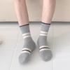 [8-Pair Set] Men's Dangara Mid-Calf Socks