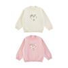 YouYou Girl's Romantic Crochet Knit Sweater