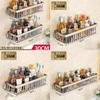 Modern Minimalist Bathroom Wall Shelf With Oxidized Finish For Shower Storage And Organization