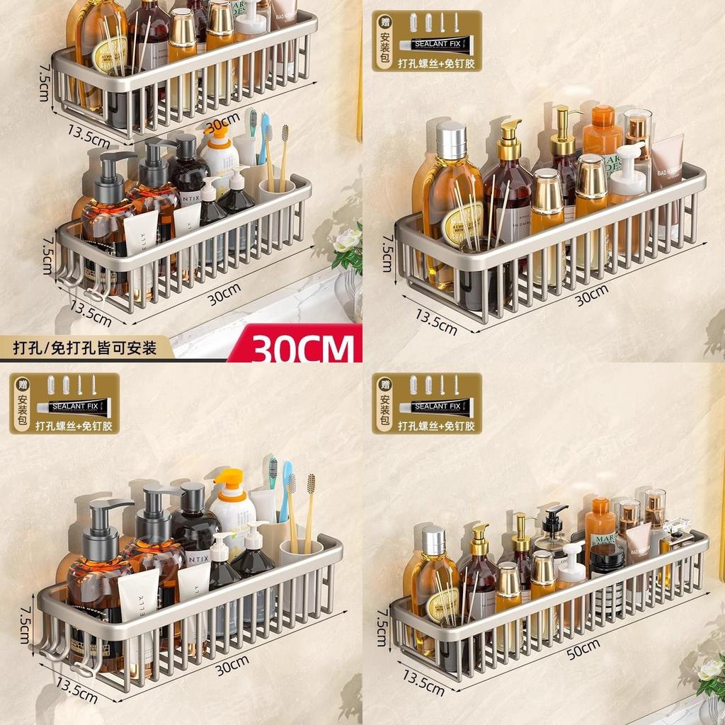 Modern Minimalist Bathroom Wall Shelf With Oxidized Finish For Shower Storage And Organization