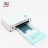 HPRT CP4000L Home Photo Printer