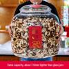 Airtight PC Plastic Storage Jar for Tea & Dry Goods